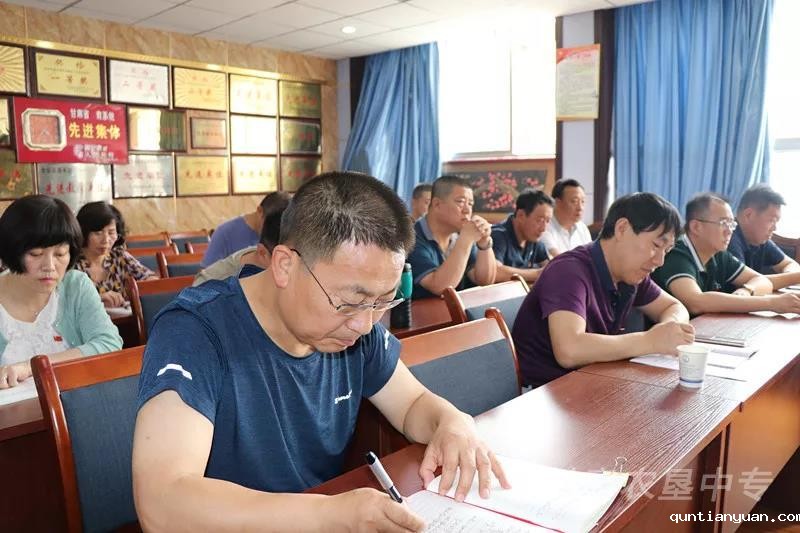 微信图片_20190923144505.jpg