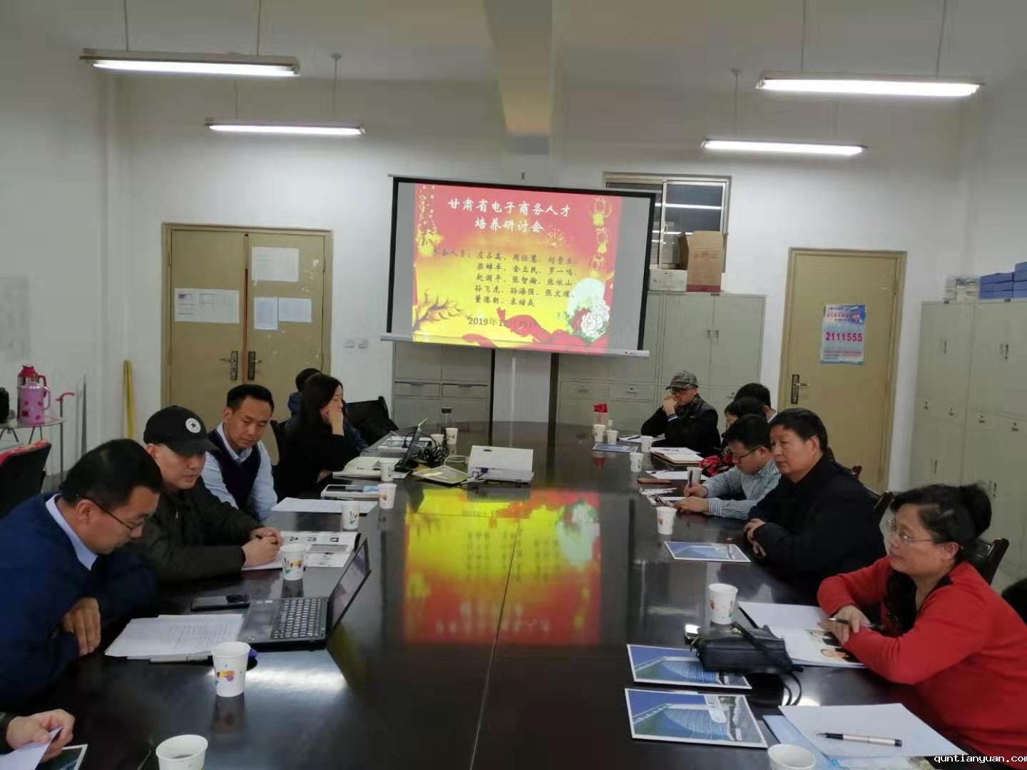 微信图片_20191226104107.jpg