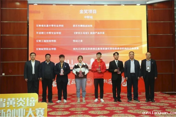 图片.png
