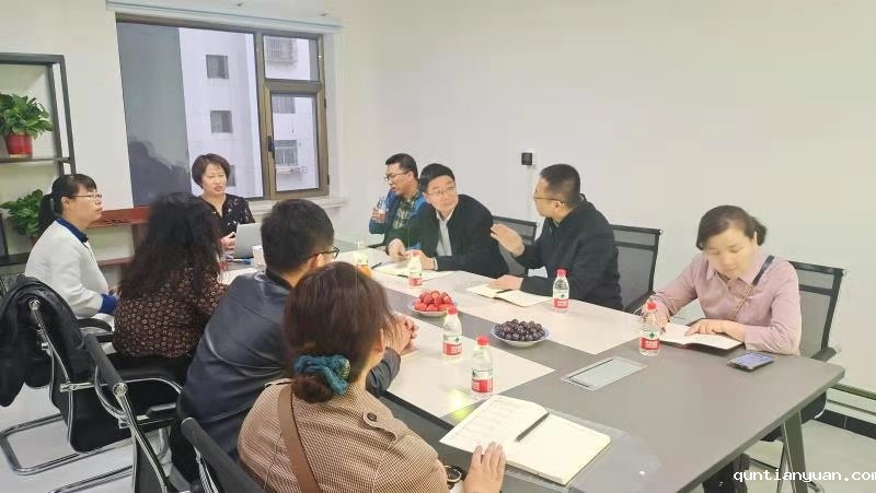 微信图片_20210419122408.jpg