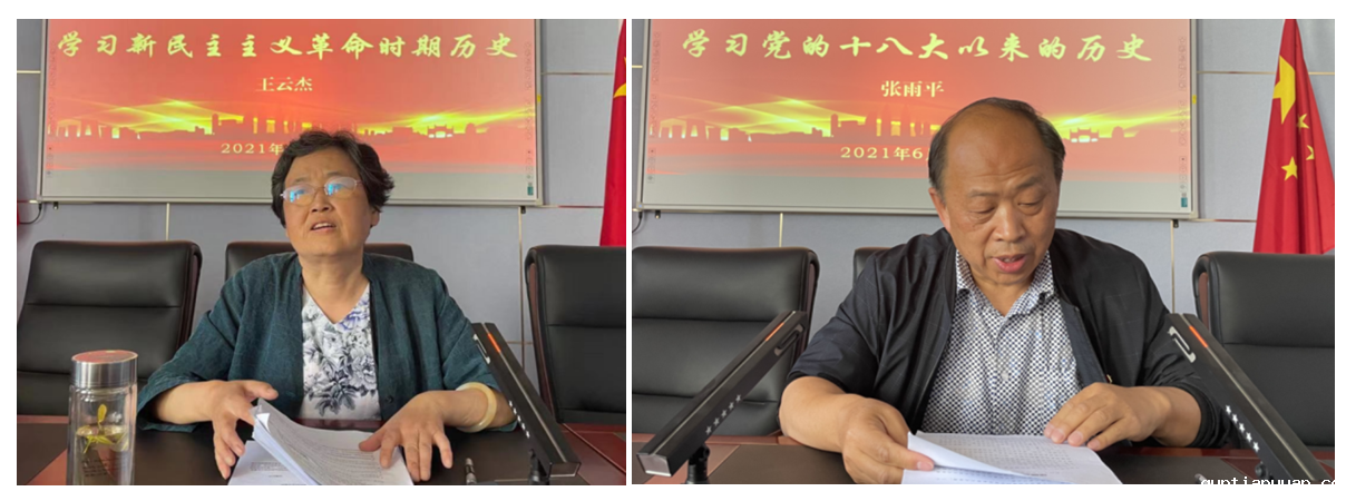 图片.png
