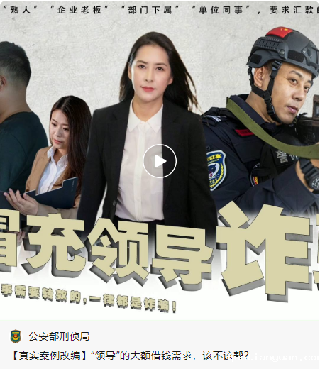 1634029131617060548.png 图片.png