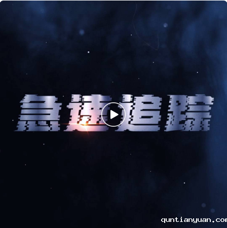 1634029191367095164.png 图片.png