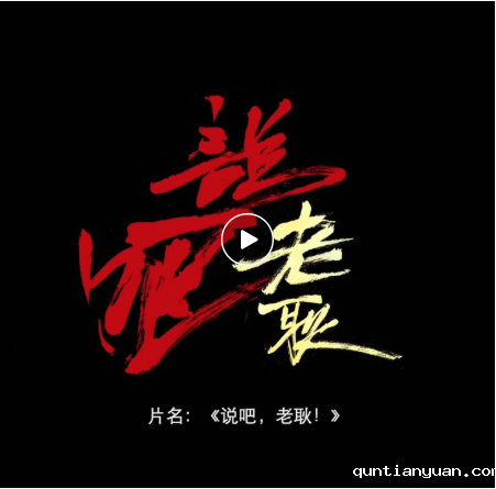 1634029324467072438.png 图片.png