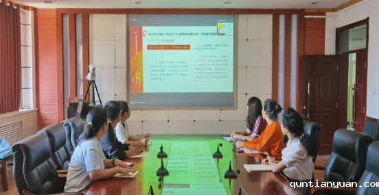 图片.png