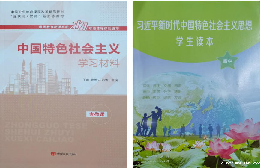 图片.png