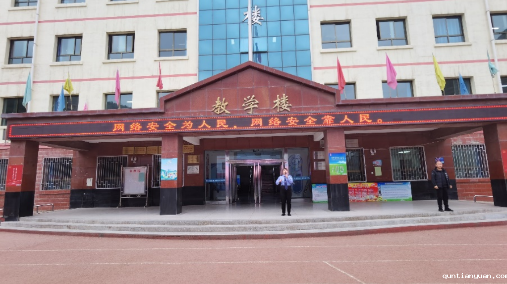 图片.png