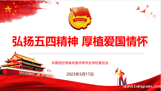 图片.png