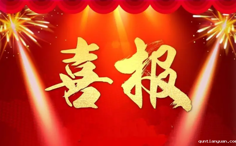 75ad1fa3028c6e76408309c16446a8bd.png